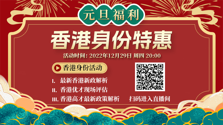 香港開獎結(jié)果現(xiàn)場直播，揭秘4887背后的精彩瞬間，香港開獎結(jié)果現(xiàn)場直播揭秘，精彩瞬間背后的數(shù)字4887