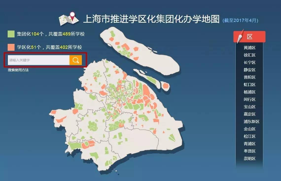 新澳門彩生肖分布走勢圖及其背后的奧秘，新澳門彩生肖分布走勢圖揭秘，探索背后的奧秘