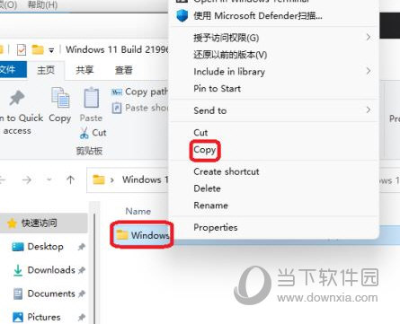 熱點(diǎn) 第113頁