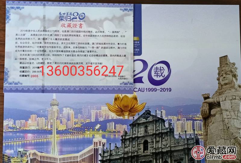 香港新澳門，探索最正版肖的魅力，香港新澳門，探索正版肖的魅力之旅