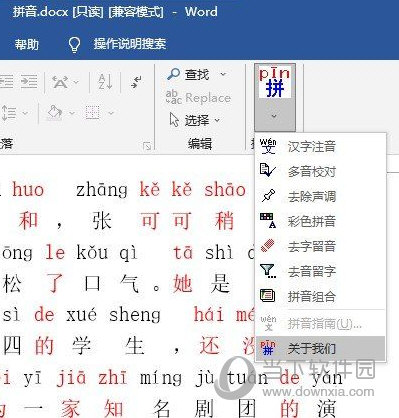 黃大仙三精準(zhǔn)資料大全，揭秘神秘文化現(xiàn)象背后的真相，黃大仙三精準(zhǔn)資料揭秘，探尋神秘文化現(xiàn)象背后的真相
