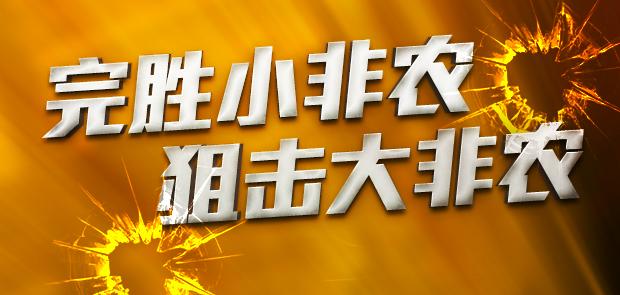 揭秘7777788888免費(fèi)精準(zhǔn)四肖秘籍，揭秘精準(zhǔn)四肖秘籍，77777與8888的神秘預(yù)測方法