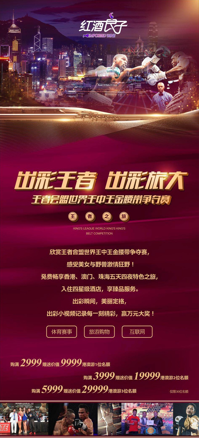 香港王中王開獎(jiǎng)結(jié)果一肖中特，揭秘彩票背后的秘密，揭秘香港王中王彩票開獎(jiǎng)背后的秘密，一肖中特結(jié)果揭曉