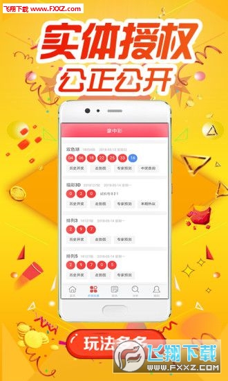揭秘精準(zhǔn)跑狗，777777888888背后的秘密，揭秘精準(zhǔn)跑狗背后的神秘?cái)?shù)字777777與888888的秘密