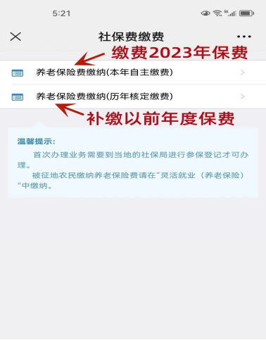 新奧集團(tuán)推出重磅政策，揭秘新奧2025年免資料費(fèi)政策全景解讀，新奧集團(tuán)重磅政策揭秘，2025年免資料費(fèi)政策全景解讀
