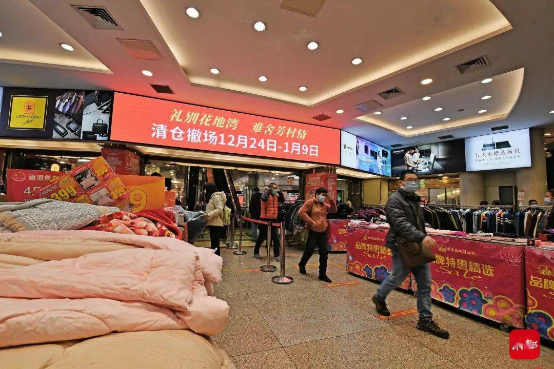 新澳特馬上9點(diǎn)30分開門——您的時(shí)尚目的地，新澳特馬上門開啟，時(shí)尚目的地，開啟您的時(shí)尚之旅