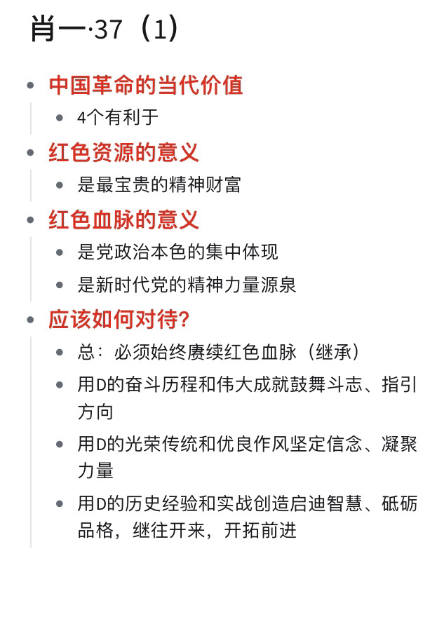 一肖一碼一一肖一子善，探尋背后的奧秘與深意，探尋一肖一碼一與子善背后的奧秘與深意