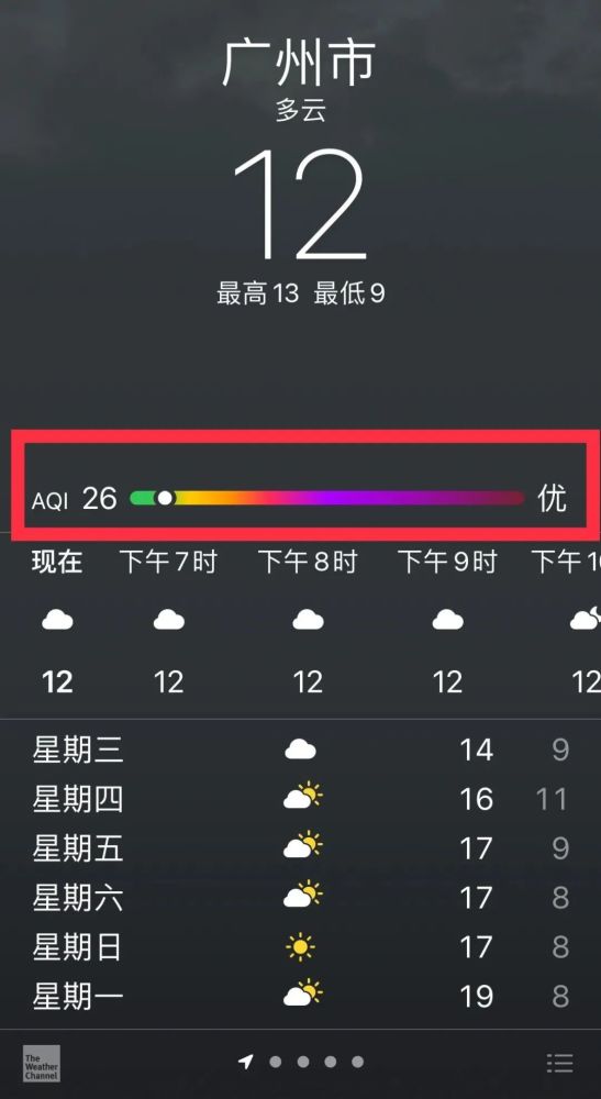 新奧2025資料大全，最新版本數(shù)據(jù)支持詳解，新奧2025資料大全，最新數(shù)據(jù)支持詳解手冊