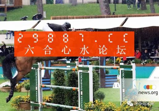 澳門蛇蛋圖與彩票圖庫，快速開獎與精準(zhǔn)預(yù)測，澳門蛇蛋圖與彩票圖庫，快速開獎與精準(zhǔn)預(yù)測揭秘