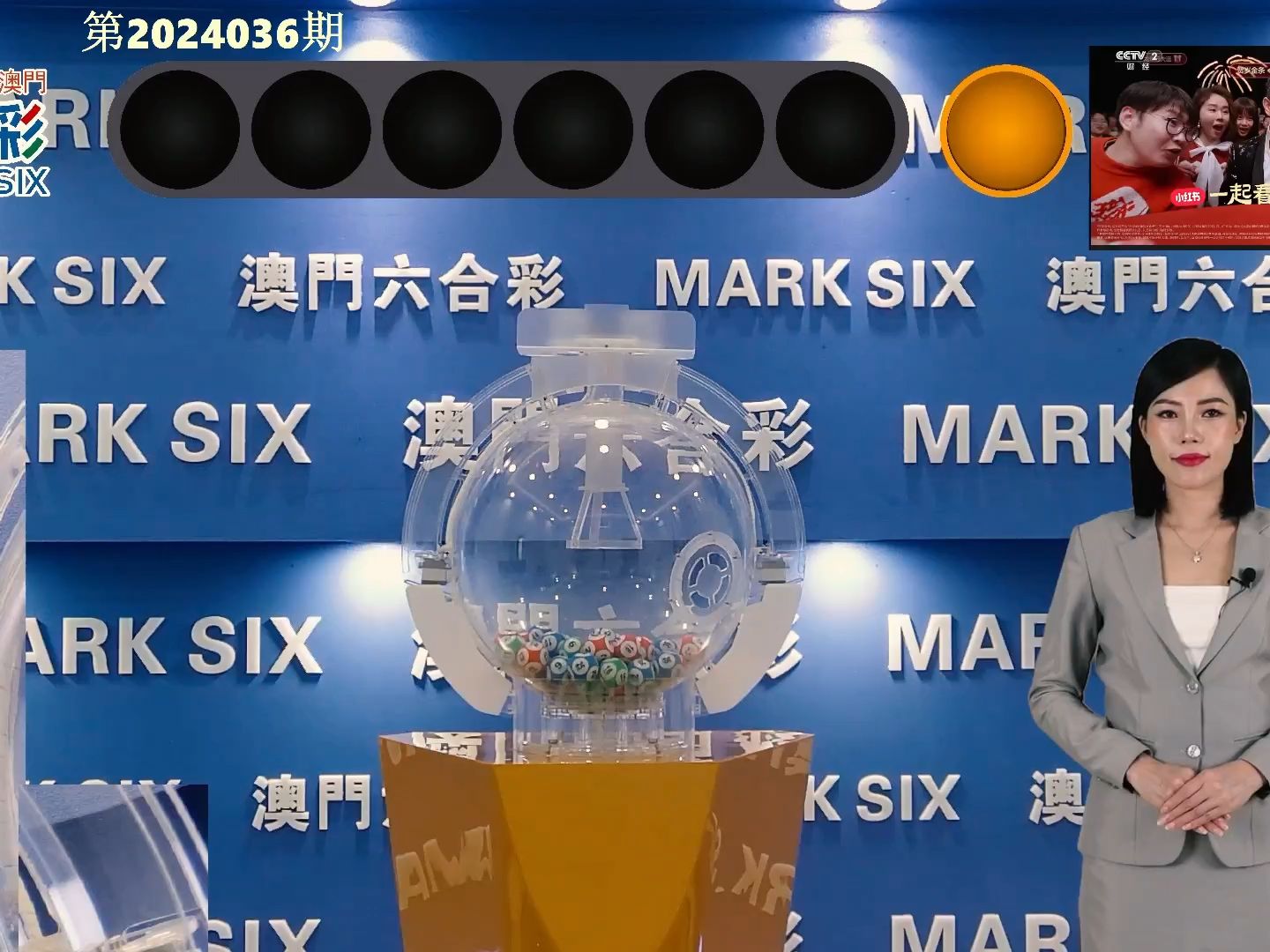 澳門彩，探索www.04812com的彩票魅力與策略，探索澳門彩的魅力與策略，www.04812com彩票指南