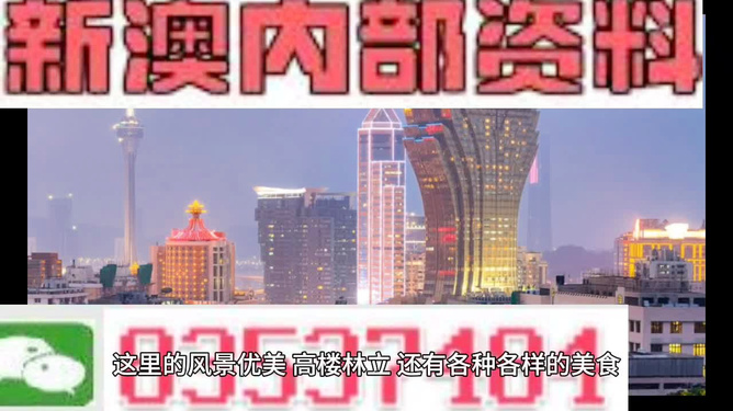 新澳118資料庫，全面解析與深度探索，新澳118資料庫深度解析與探索