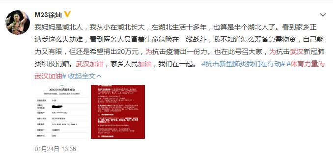 香港二四六開獎(jiǎng)免費(fèi)結(jié)果，揭秘彩票背后的秘密，揭秘香港二四六彩票開獎(jiǎng)背后的秘密與免費(fèi)結(jié)果