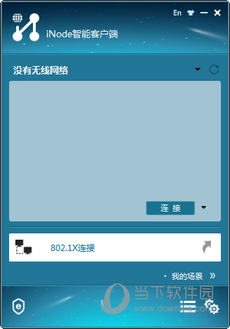 探索澳開獎(jiǎng)圖庫(kù)，一站式訪問平臺(tái) 118tk.com的查詢指南，澳開獎(jiǎng)圖庫(kù)查詢指南，一站式訪問平臺(tái) 118tk.com 探索之旅