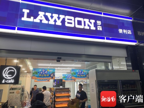 推薦 第114頁