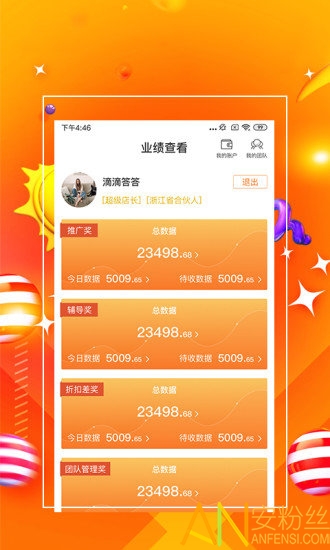 探索精準(zhǔn)管家婆，免費香港版7777788888管家服務(wù)，精準(zhǔn)探索，香港版免費管家服務(wù)7777788888管家婆體驗解析
