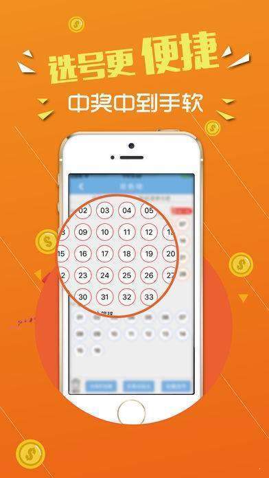 探索72396王中王網(wǎng)站，一站式解決方案的綜合平臺(tái)，一站式解決方案的綜合平臺(tái)，探索72396王中王網(wǎng)站