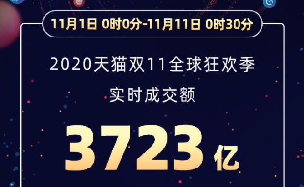 新澳特馬上9點(diǎn)35分的獨(dú)特魅力與期待，新澳特馬上演獨(dú)特魅力與期待，精彩瞬間不容錯過