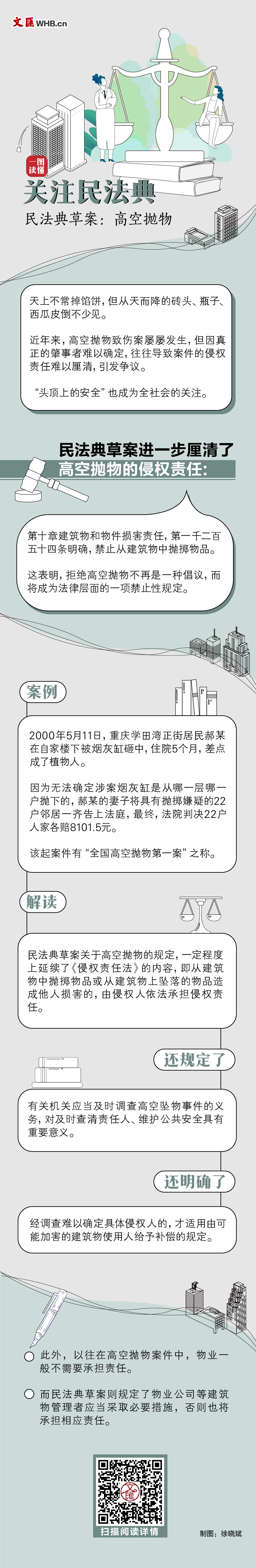 4887鐵算資料大全——全方位解析與深度探索，4887鐵算資料大全，全方位深度解析與探索