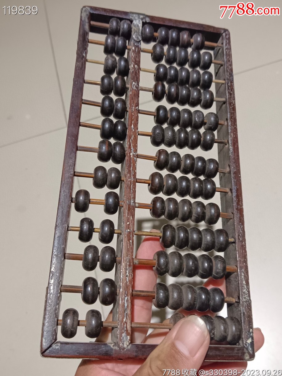 鐵算算盤44887管家婆，一站式財(cái)務(wù)管理解決方案，鐵算算盤管家婆，一站式財(cái)務(wù)管理解決方案