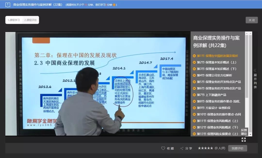 香港最快最精準(zhǔn)的資料，深度解析與探索，香港最新精準(zhǔn)資料深度解析與探索