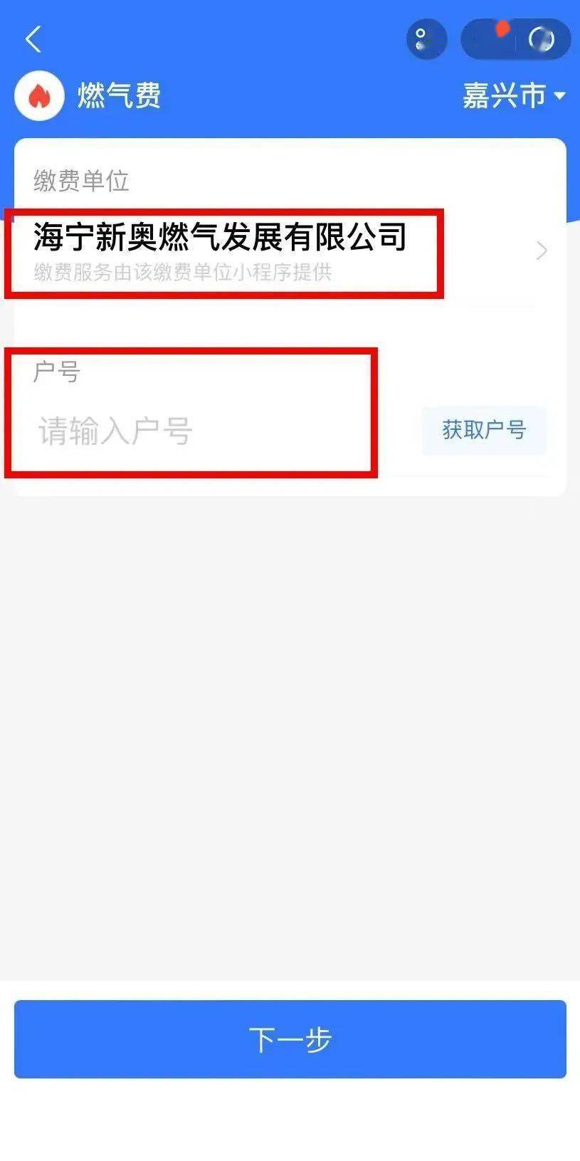 新奧特碼走勢圖解析與預測，新奧特碼走勢圖解析與預測，未來趨勢探討