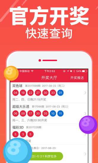 澳門彩天天期期精準(zhǔn)單雙波色解析與預(yù)測，澳門彩天天期期精準(zhǔn)，單雙波色解析與預(yù)測指南