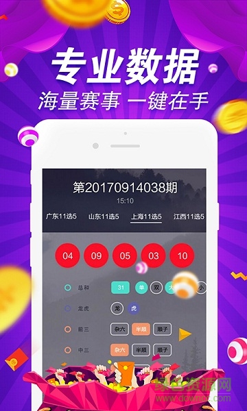 探索無盡的視覺盛宴，800圖庫大全免費資料，探索無盡的視覺盛宴，800圖庫大全免費資料匯總