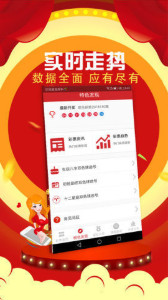 揭秘7777788888管家婆三肖，策略與預(yù)測，揭秘，管家婆三肖精準(zhǔn)策略與預(yù)測揭秘