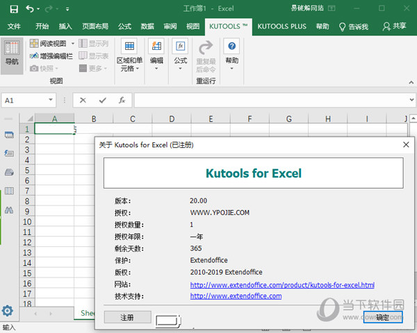 香淼六香彩開獎結(jié)果記錄——全面解析與實時更新，香淼六香彩開獎結(jié)果實錄，全面解析與實時更新