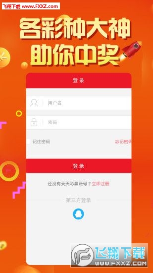 管家婆白小姐四肖開獎(jiǎng)時(shí)間一，全面解析與預(yù)測，管家婆白小姐四肖開獎(jiǎng)時(shí)間解析與預(yù)測