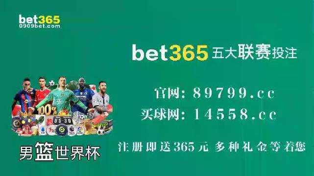 澳門美人魚與彩票圖庫，快速開獎(jiǎng)與必中秘籍的永久免費(fèi)資料探索，澳門美人魚彩票圖庫與快速開獎(jiǎng)秘籍，永久免費(fèi)資料探索