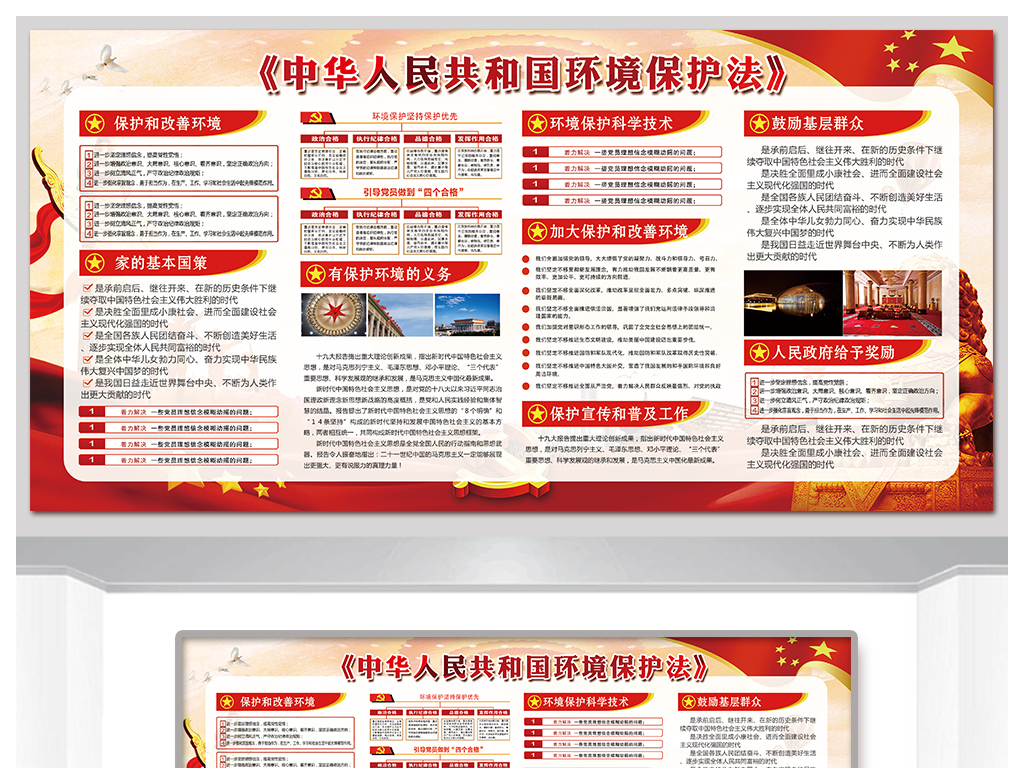 探索十七圖庫(kù)，正版資料大全的奧秘，十七圖庫(kù)正版資料探索之旅