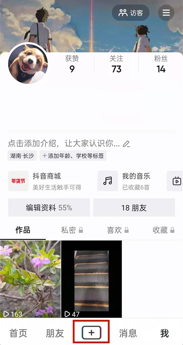 白小姐的精準(zhǔn)免費(fèi)四肖，揭秘背后的秘密，揭秘白小姐精準(zhǔn)免費(fèi)四肖背后的秘密