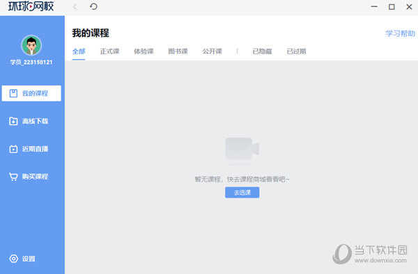 關(guān)于014954cσm查詢與澳彩資料的深度解析，014954cσm查詢與澳彩資料深度解析，揭秘背后的秘密