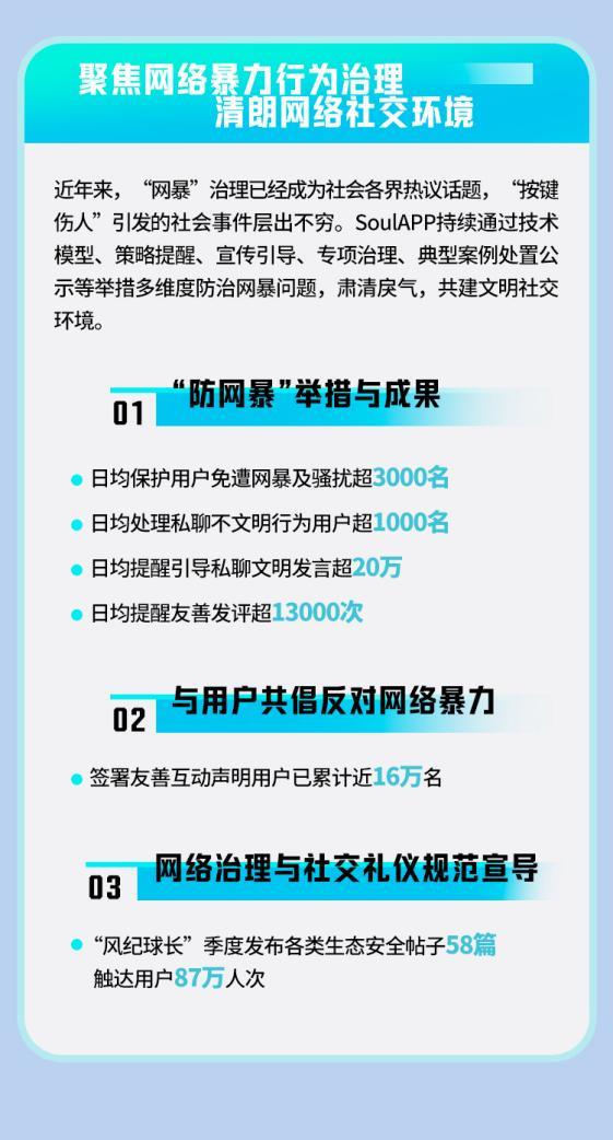 重磅更新777788888精準(zhǔn)管家婆網(wǎng)——最新內(nèi)容介紹與優(yōu)勢(shì)解析，重磅更新揭秘，精準(zhǔn)管家婆網(wǎng)777788888——最新功能與優(yōu)勢(shì)解析
