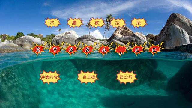 澳門(mén)天天開(kāi)彩好正版掛牌第168期，探索彩票世界的魅力與奧秘，澳門(mén)第168期彩票探索，正版掛牌的魅力與奧秘