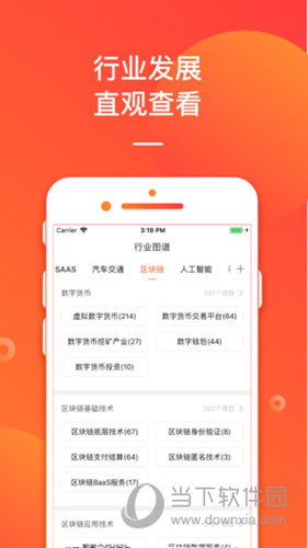揭秘管家婆今晚開獎號碼，探索彩票背后的秘密，揭秘彩票背后的秘密，管家婆今晚開獎號碼探索