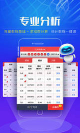 澳門彩票2025年天天開獎(jiǎng)結(jié)果大全——揭秘好彩背后的秘密，澳門彩票2025年天天開獎(jiǎng)結(jié)果揭秘，好彩背后的秘密全解析