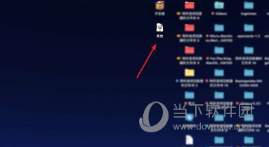 最新494949開獎(jiǎng)結(jié)果快速揭曉，最新開獎(jiǎng)結(jié)果揭曉，494949快速更新