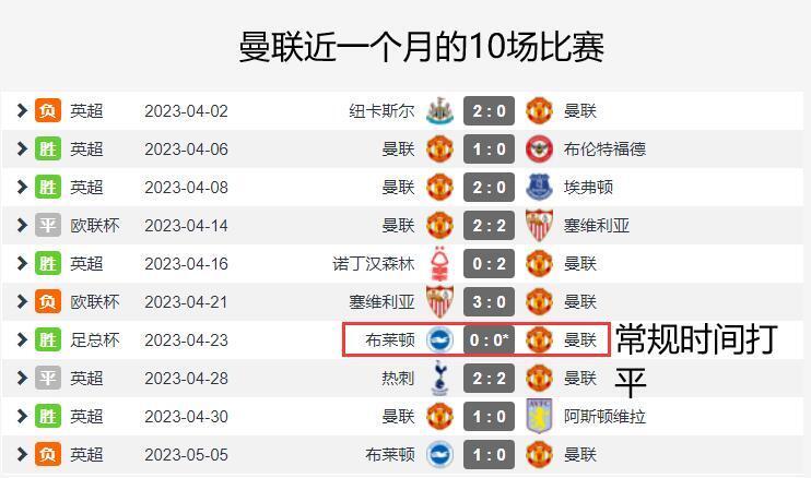 新奧今晚上9點(diǎn)30開獎(jiǎng)結(jié)果會(huì)是什么呢？，新奧今晚9點(diǎn)30開獎(jiǎng)結(jié)果揭曉，幸運(yùn)兒會(huì)是誰？