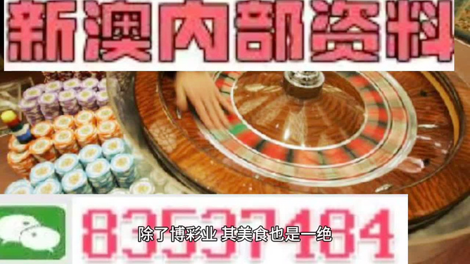 香港正版最精最準免費資料大全——全方位獲取資源指南，香港正版資源全方位獲取指南，最精最準免費資料大全