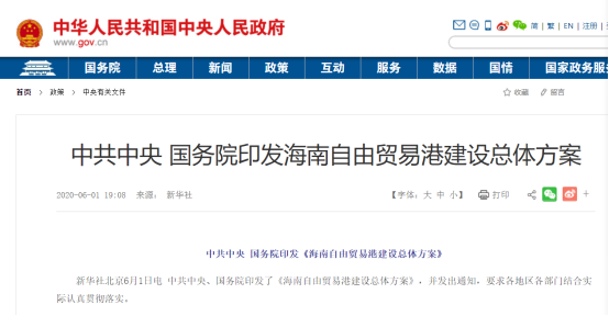 新澳2025精準(zhǔn)正版查詢近50期，全方位解析與指南，新澳2025精準(zhǔn)正版查詢近50期全方位指南與解析