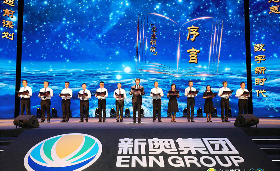 新奧今晚特馬上9點(diǎn)30開啟，精彩瞬間不容錯(cuò)過！，新奧今晚特馬精彩瞬間，不容錯(cuò)過！開啟時(shí)間9點(diǎn)30分