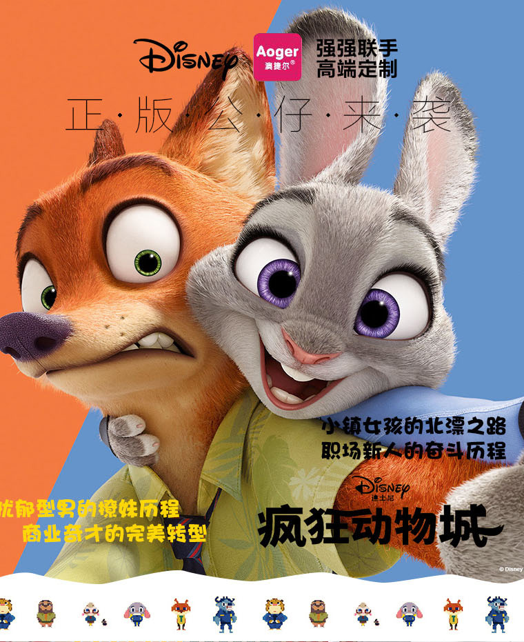 探索2005新澳正版兔費大全，一場知識與娛樂的盛宴，知識與娛樂盛宴，探索2005新澳正版兔費大全