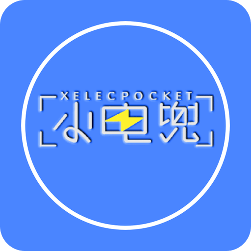探索未來，2025新澳網(wǎng)站的前瞻性展望，前瞻未來，新澳網(wǎng)站在2025年的展望與探索