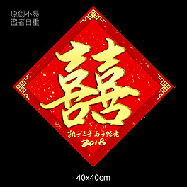 2025紅雙喜官網(wǎng)免費資料大全——一站式獲取所有資源，一站式獲取紅雙喜官網(wǎng)所有資源，盡在免費資料大全