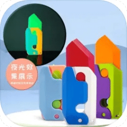 澳門全年免費(fèi)資料，探索未來的可能性與機(jī)遇（至2025年），澳門未來機(jī)遇探索，全年免費(fèi)資料解析至2025年