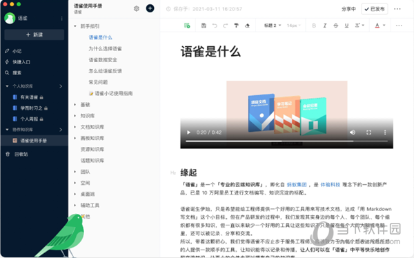 新澳天天開(kāi)獎(jiǎng)資料大全，最新第54期至第129期開(kāi)獎(jiǎng)結(jié)果匯總與解析，新澳第54期至第129期開(kāi)獎(jiǎng)結(jié)果匯總與解析，資料大全及解析