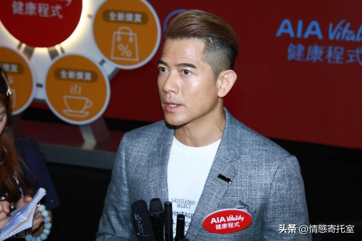 香港王中王開獎(jiǎng)結(jié)果預(yù)測，深度分析與預(yù)測邏輯，香港王中王開獎(jiǎng)結(jié)果深度分析與預(yù)測邏輯揭秘