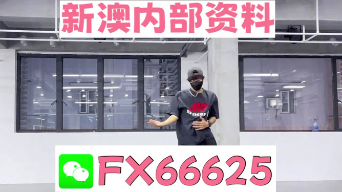澳門管家婆，揭秘精準(zhǔn)準(zhǔn)確的秘密策略與技巧，澳門管家婆揭秘，精準(zhǔn)預(yù)測(cè)的秘密策略與技巧